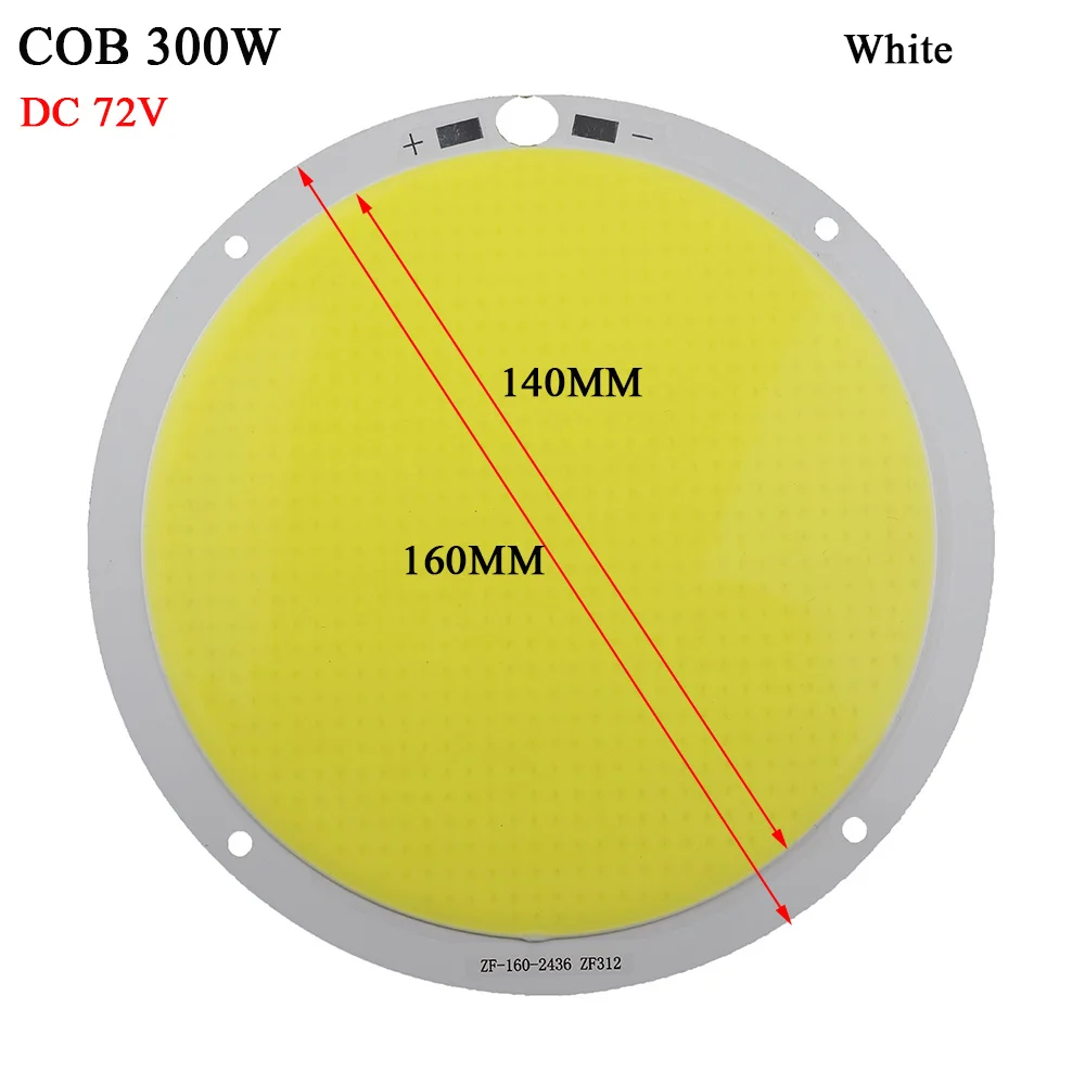 30 Вт, 50 Вт, 200 Вт, 300 Вт, круглый COB светодиодный Диод, источник света, чистый белый, теплый, естественный белый, синий, красный диод для самостоятельного освещения