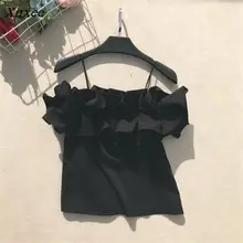 2018 Summer Crop Top Women Ruffles Sexy Sleeveless Off Shoulder Tank Top Slash Neck Casual Fashion Solid Blusas Xnxee 2018 Summer Crop Top Women Ruffles Sexy Sleeveless Off Shoulder Tank Top Slash Neck Casual Fashion Solid Blusas Xnxee