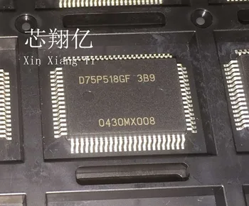 

XINXIANGYI UPD75P518GF QFP