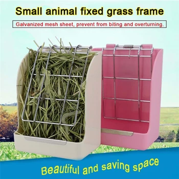 

Rabbit Grass Feeder Spring Straw Frame Grass Basket Small Pet Guinea Pig Totoro Cage Accessories Fixed Food Container Bowl
