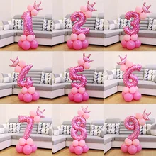 QIFU 17Pcs Number Air Baloon Birthday Balloons Birthday Party Decorations Kids Foil Ballon Figures Baloon Balls Babyshower