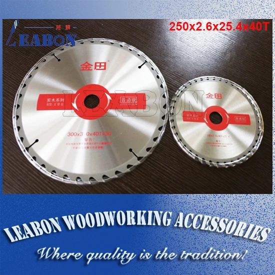 10" inches 250 x 40T x 25.4mm professional TCT wood cutting circular saw blades free shipping 10" inches 250 x 40T x 25.4mm professional TCT wood cutting circular saw blades free shipping