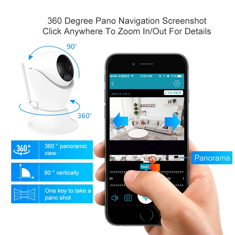 1080P wifi 360 градусов Мини ip камера Беспроводная WIFI PTZ 2MP домашняя видеонаблюдения CCTV
