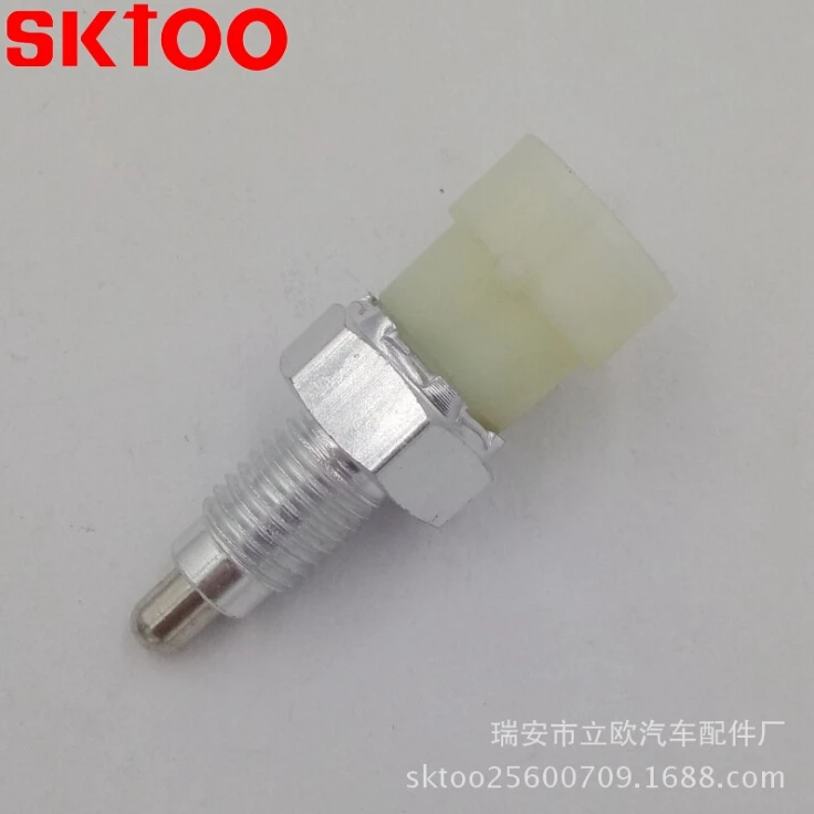 

Supply car reversing light switch OE:90245033 applicable models for Daewoo