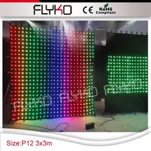 P12 гибкий дисплей полноцветный светодиодный занавес 3*3 м для коммерческой производительности