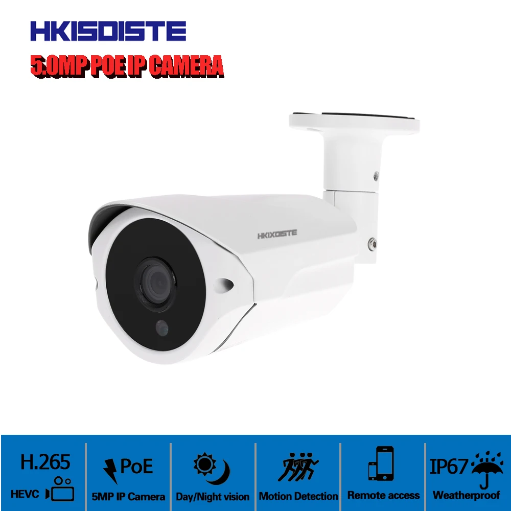 

3Pcs IR LED HD 5MP DC 12V 48V Metalshell POE IP Camera Compatible Multiple POE NVR Outdoor Night Vision Motion Detection
