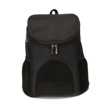 Outdoor Travel Pet Cat Carrier Backpack for Cats Summer Breathable Cat Carrying Bag Goods for Pets Products mochila para gato 5