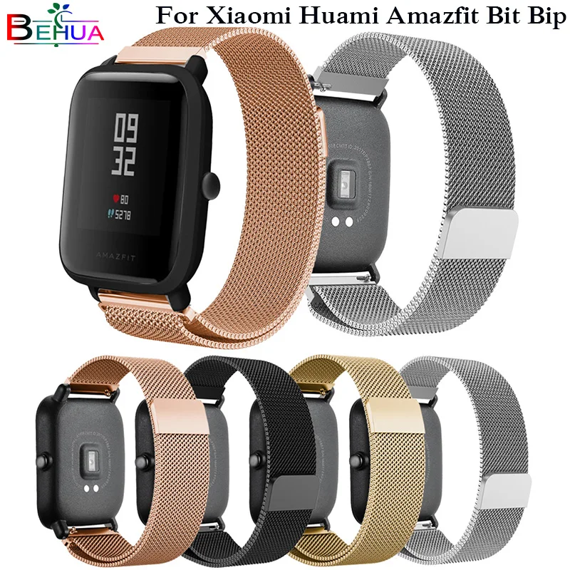 Браслет для Xiaomi Huami Amazfit молодежный 20 мм металлический ремешок из нержавеющей