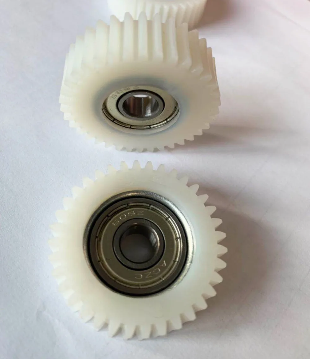 gear-motor