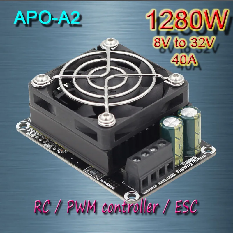 APO-A2 DC щеточный двигатель 40A ESC истребитель Робот Мотор-регулятор