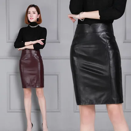 

High Waist Over knee Pure Sheep Leather Skirt