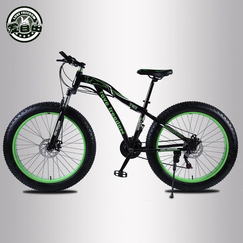 Love Freedom High quality Mountain bike 26 inche Fatbike 21/24/27 Speed Locking shock absorber Bicycle Free Delivery Snow Bike