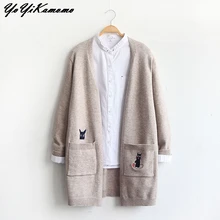 Mori Girl, осенне-зимний женский свитер, с вышивкой, с карманами, кардиган, милая Лолита, милая, кавайная, повседневная верхняя одежда