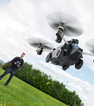 JJRC Amphibious 2 IN 1 WIFI FPV RC Drone/Tank Air And Ground Mode Headless Mode High Lock quadcopter with 720P Camera vs Q353