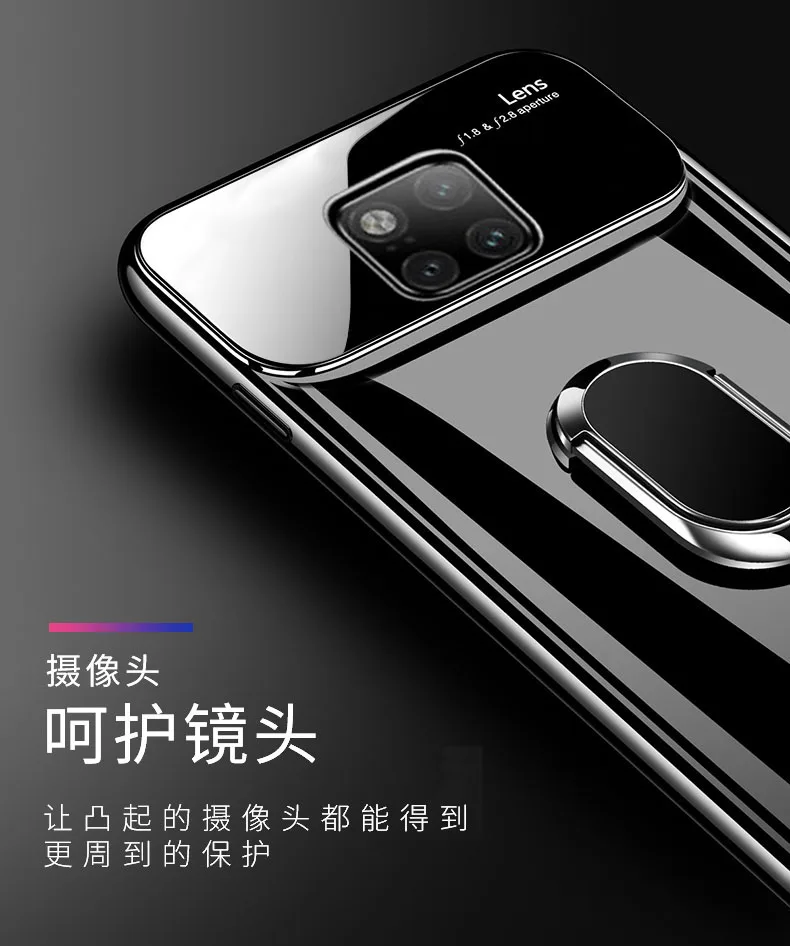 Чехол для Huawei Mate 20 Pro Роскошный Жесткий поликарбонатный + закаленное стекло с