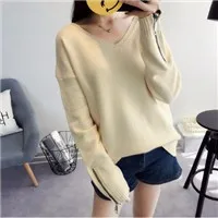 Женский свитер Топы винтажные женские кардиганы белый Pull Femme зимний Повседневный свитер