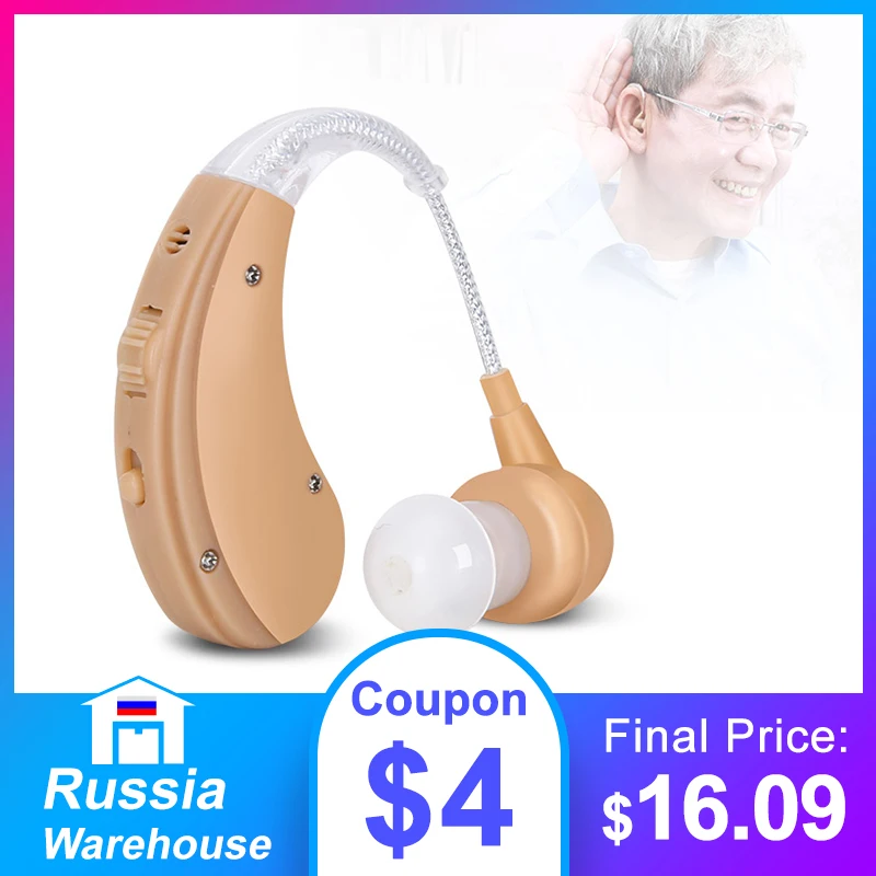 Cofoe Rechargeable Hearing Aid/BTE Ear Hearing Aids/Wireless Sound Amplifier for the hearing loss patient russian warehouse