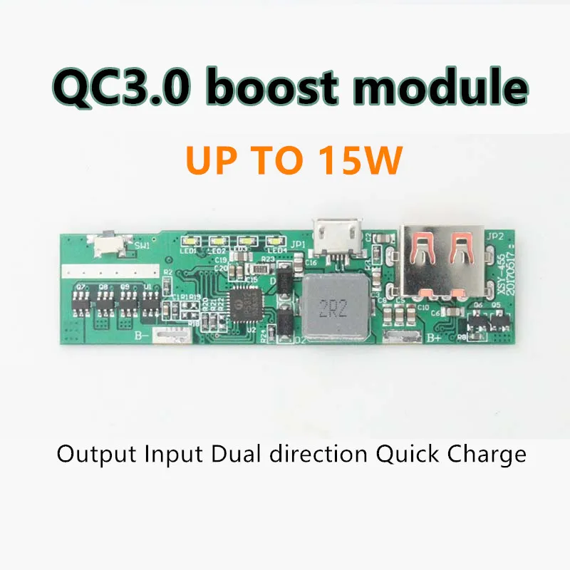 10 шт./лот Новый QC3.0 Интеллектуальное распознавание Dual direction Быстрая зарядка