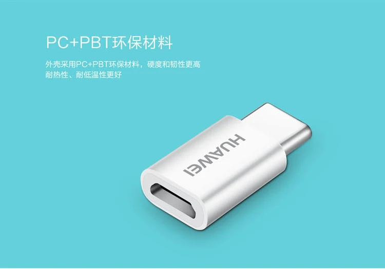 huawei Honor зарядное устройство адаптер USB 3,1 type-C штекер Micro USB Женский USB-C кабель адаптер конвертер type C