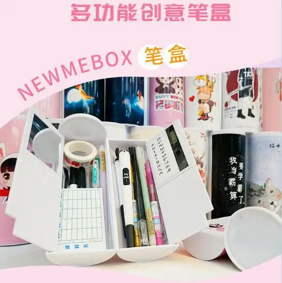 

Party Favors Multi-function pencil case plastic double-layer pencil case creative primary school pencil case