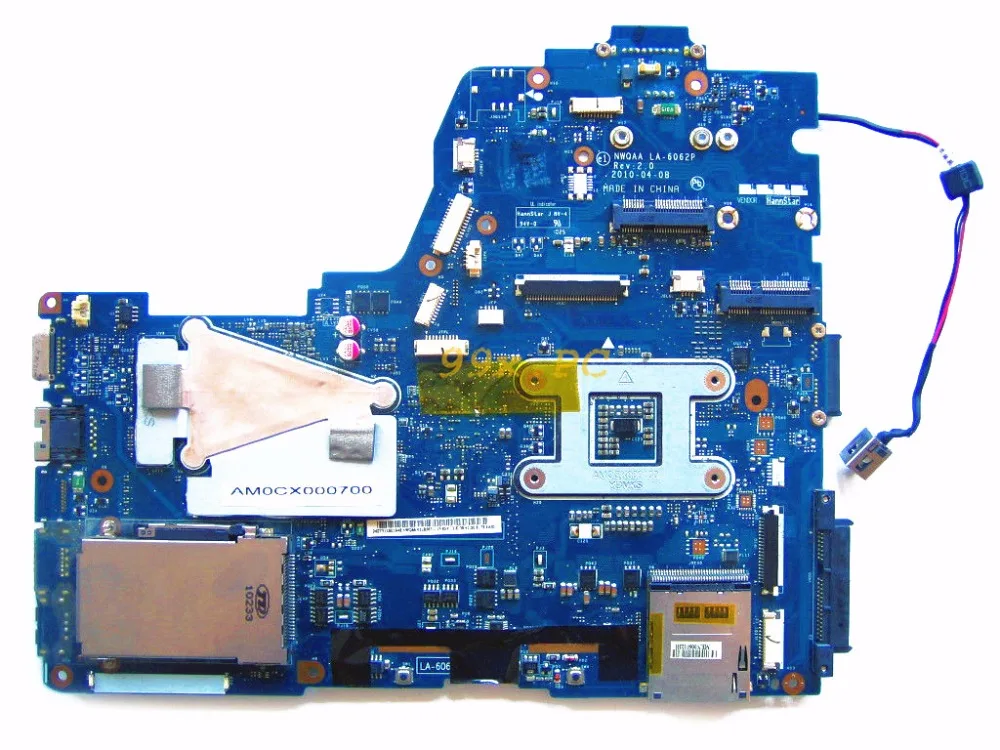 s-l1600