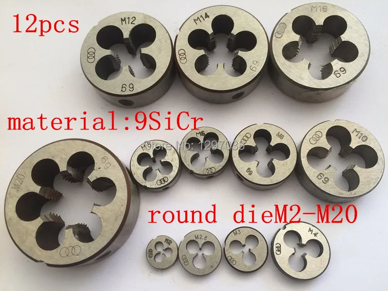 12PCS/Set M2 M20 9SiCr Metric threading die from Threading Tools Lathe