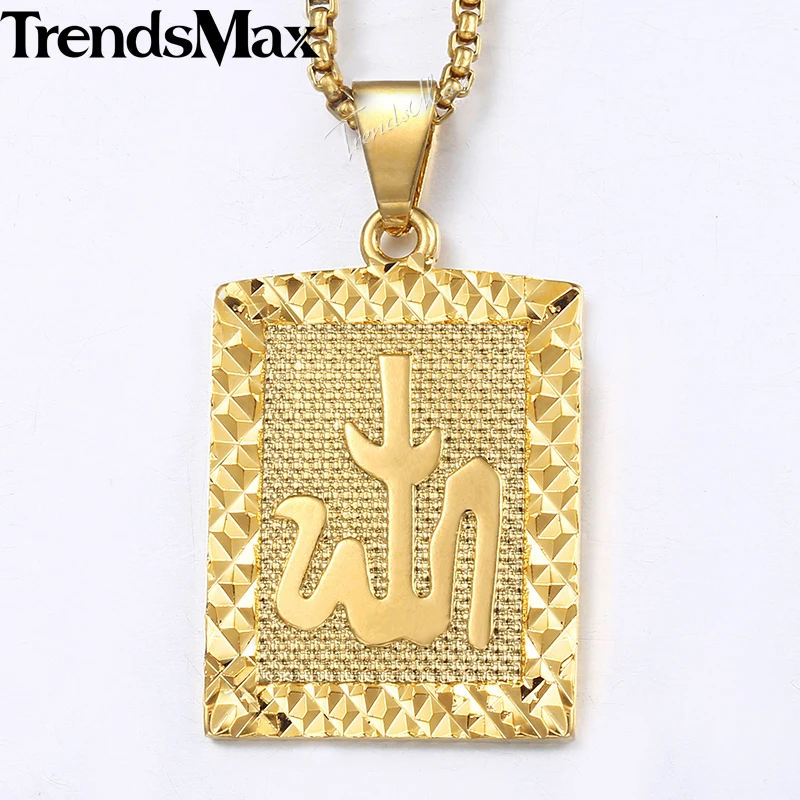 

Trendsmax Pendant Necklace For Men Women Gold Dog Tag Religious Islam Muslim Allah Mens Pendant Woman Jewelry 2018 Gifts KGP294A