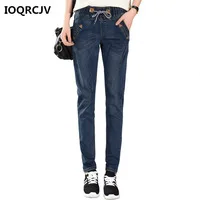 2019-Spring-Autumn-Women-s-Jeans-Harem-Pants-Large-Size-Loose-High-Waist-Trousers-Elastic-Waist.jpg_200x200