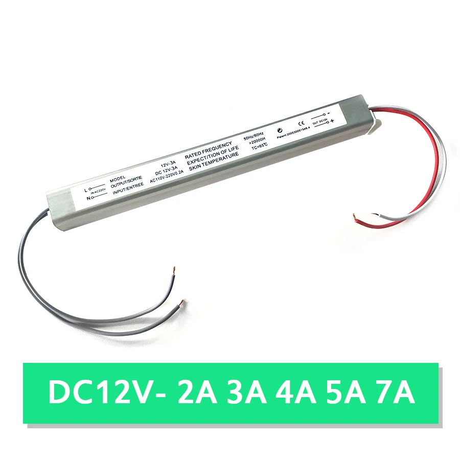 2A 3A 4A 5A 7A AC 220 V до 12 Светодиодный драйвер Ультра тонкое освещение трансформатор
