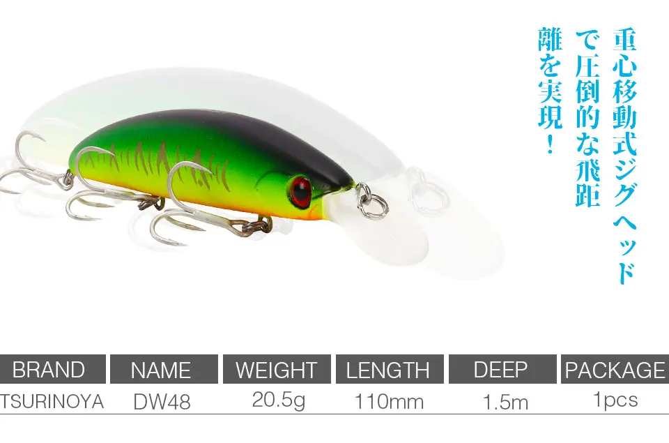 DW48HAIBAO_02