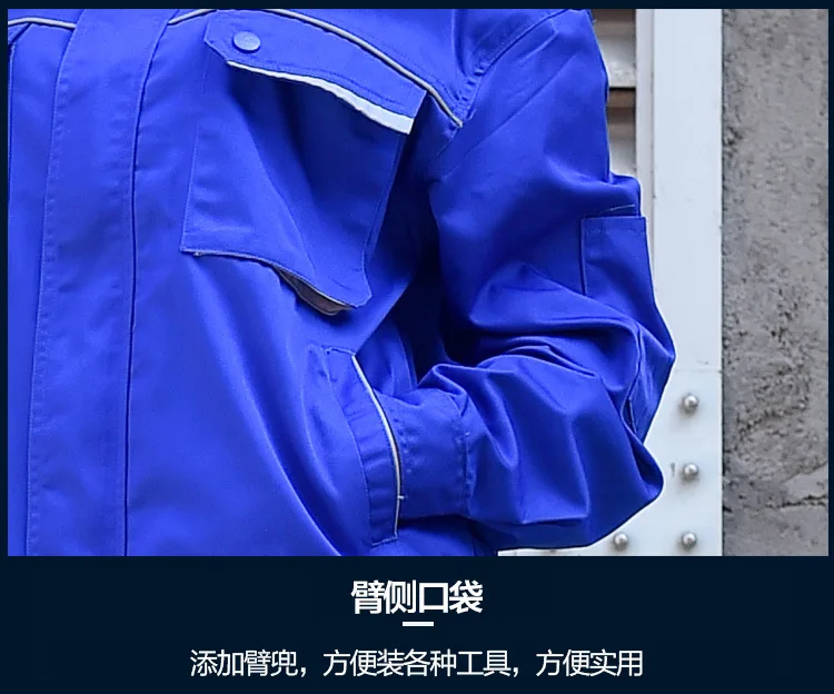 11038420742_1814037482