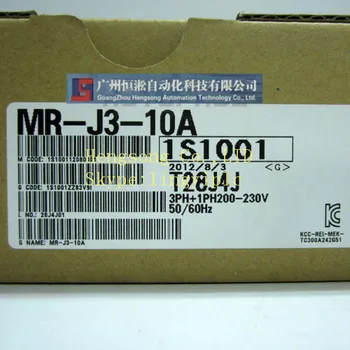

Servo driver MR-J3-10A (new original) 100% new in stock with one year warranty.New in box