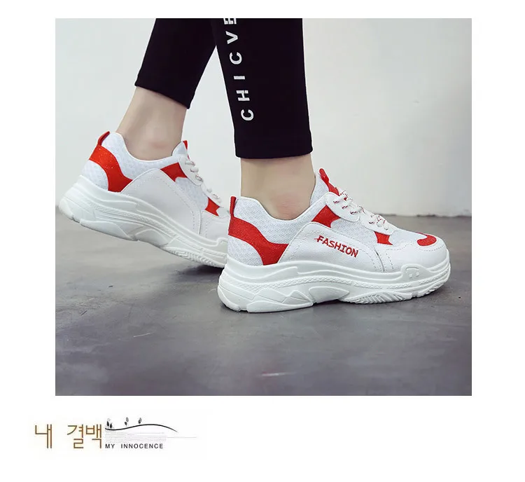Для женщин в Корейском стиле ulzzang Harajuku воздуха папа обувь INS супер огонь обувь, обувь мрачного стиля, женские новые модели