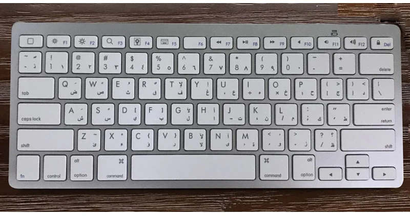 Arabic bluetooth keyboard