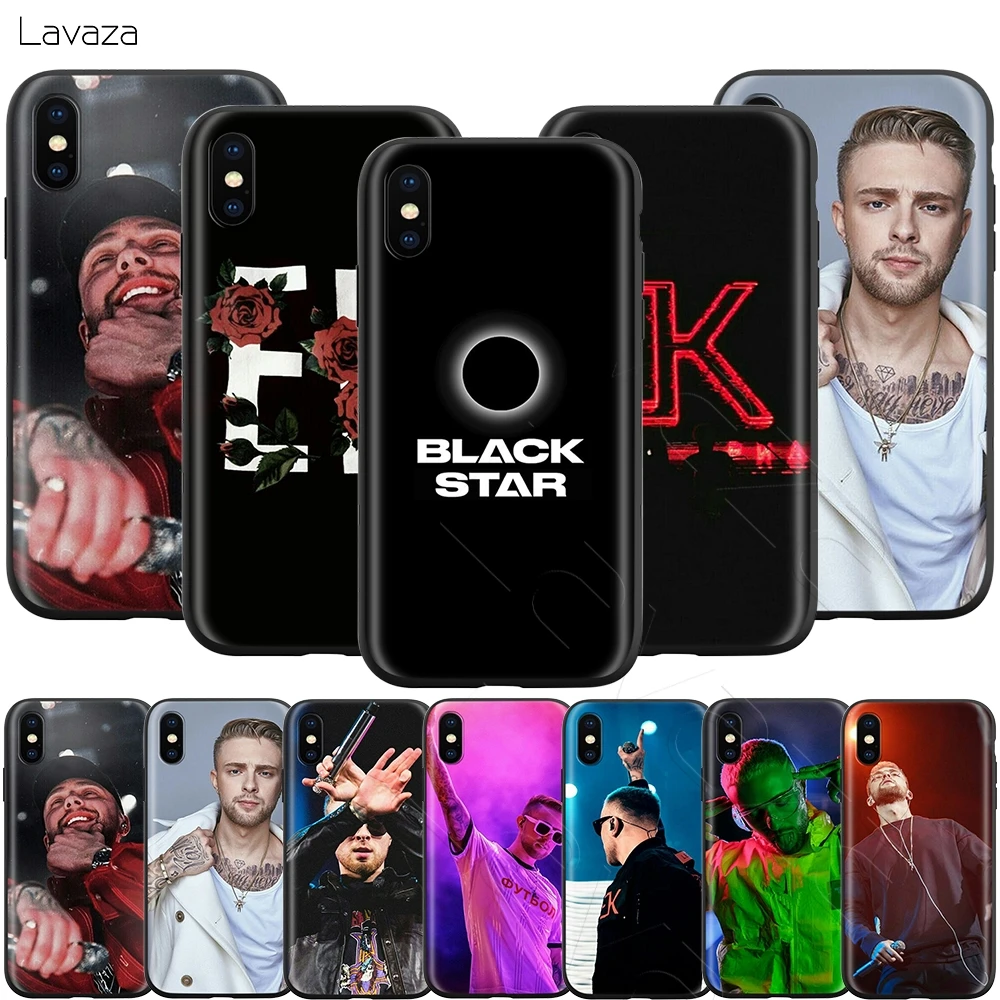 Чехол Lavaza Egor Kreed для iPhone 11 Pro XS Max XR X 8 7 6 6S Plus 5 5s se |