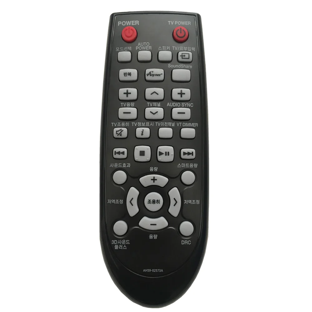 

New remote control for samsung soundbar audio system player AH59-02573A controller Korean version