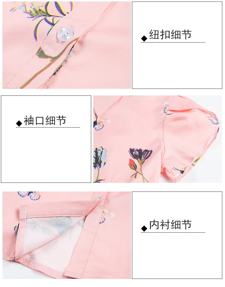 wang-2_16-3