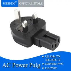 JORINDO UK 3 полюс штекерным IEC 320 C15 AC Мощность адаптер, Великобритания, чтобы C15 PDU/UPS сервер, штепсельная вилка британского стандарта