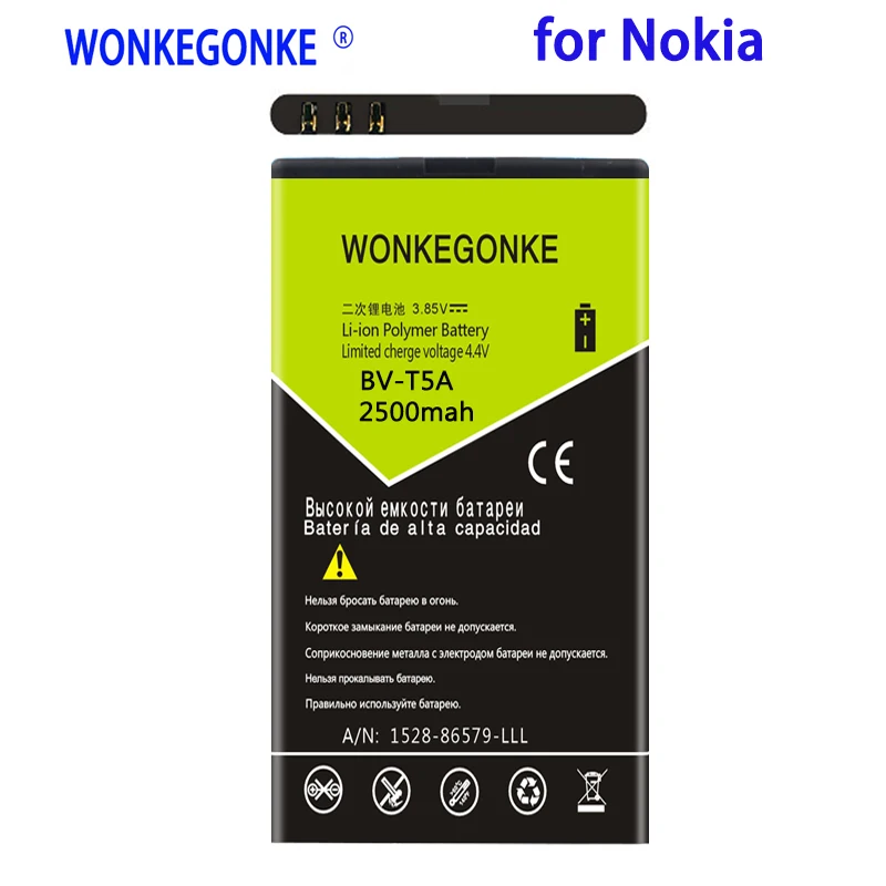 WONKEGONKE 2500 мАч BV-T5A Аккумулятор для телефона Nokia Lumia 550 730 735 738 Супермен RM1038 RM1040 BVT5A мобильный телефон