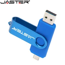 JASTER's best OTG USB флэш-накопитель usb 2,0 stick 64G ручка-накопитель смартфон Флешка(, 5 штук бесплатно журнал