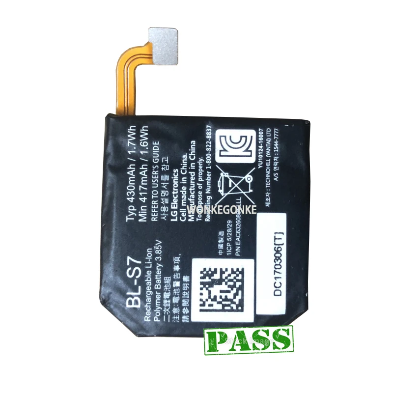 

For LG BL-S7 Watch battery SmartWatch W280 W280A batteries
