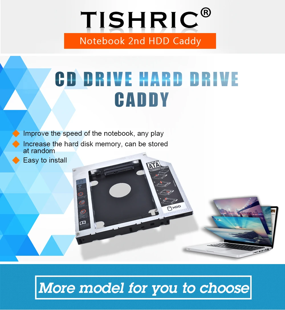 TISHRIC 2017 Новый универсальный Optibay 2nd HDD Caddy 12,7 мм SATA 3,0 для 2,5 ''SSD супертонкий накопитель Корпус адаптер драйвера жесткого диска