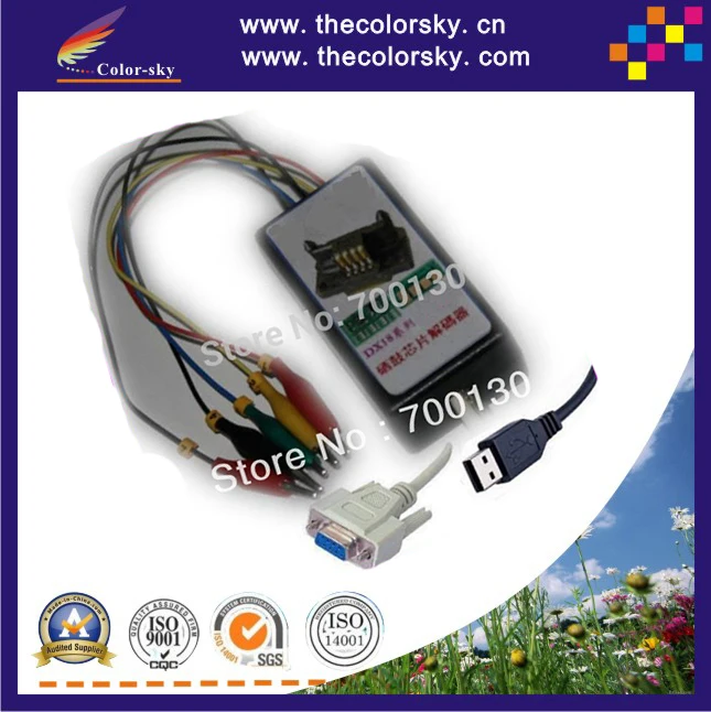 Hp toner chip reset software