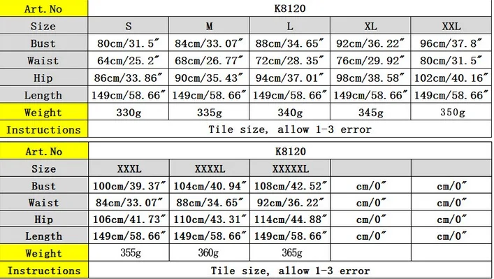QQ20170819101620