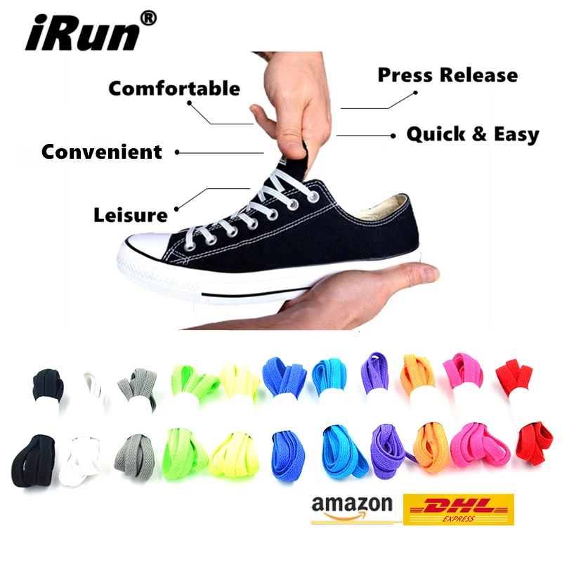 flat elastic shoelaces