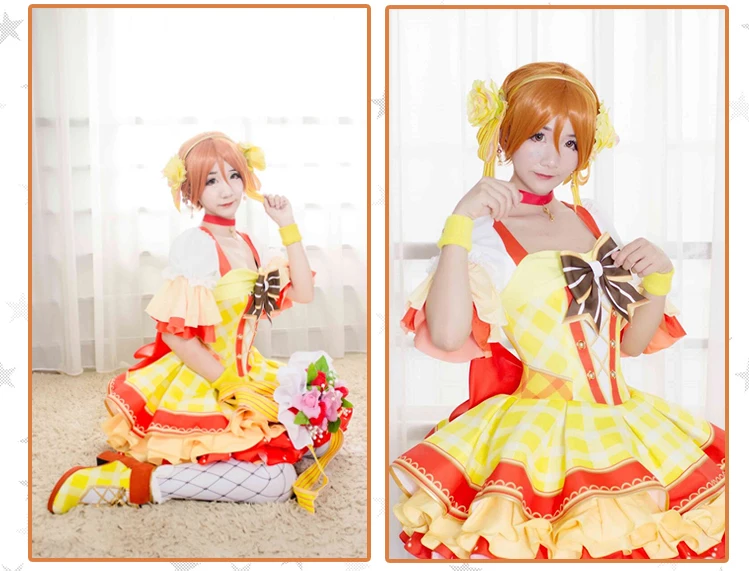 Hoshizora Rin 2
