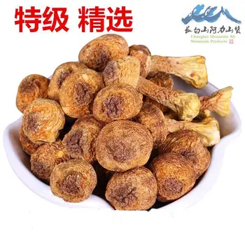 

Best Quality Dried Agaricus Blazei Murill Mushroom from China Agaricus blazei ji song rong