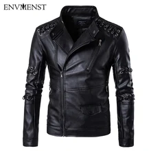 Мужская мотоциклетная кожаная куртка Env st, Мужская черная приталенная куртка со стоячим воротником, мужское осеннее пальто, индивидуальная тканая куртка из искусственной кожи