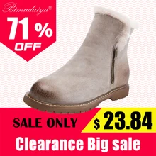 BIMUDUIYU; женские зимние ботинки; Новое поступление; зимние ботинки из натуральной кожи; Теплые ботильоны из свиной замши, плюшевый кашемир; повседневная обувь на плоской подошве