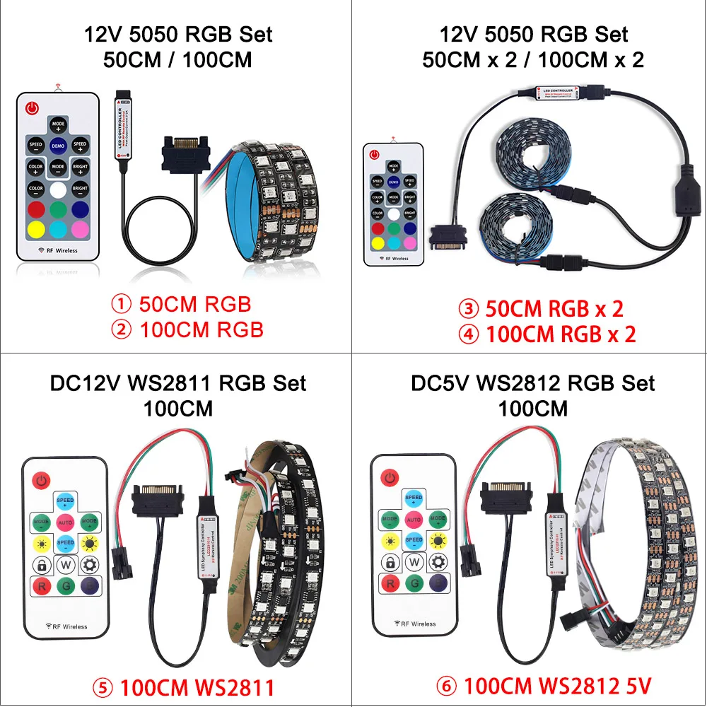 Светодиодный светильник, полный комплект, интерфейс Sata, РЧ контроллер для ПК, чехол для компьютера, цветная светодиодная лента WS2811 WS2811, 5050 RGB, 50 см, 100 см